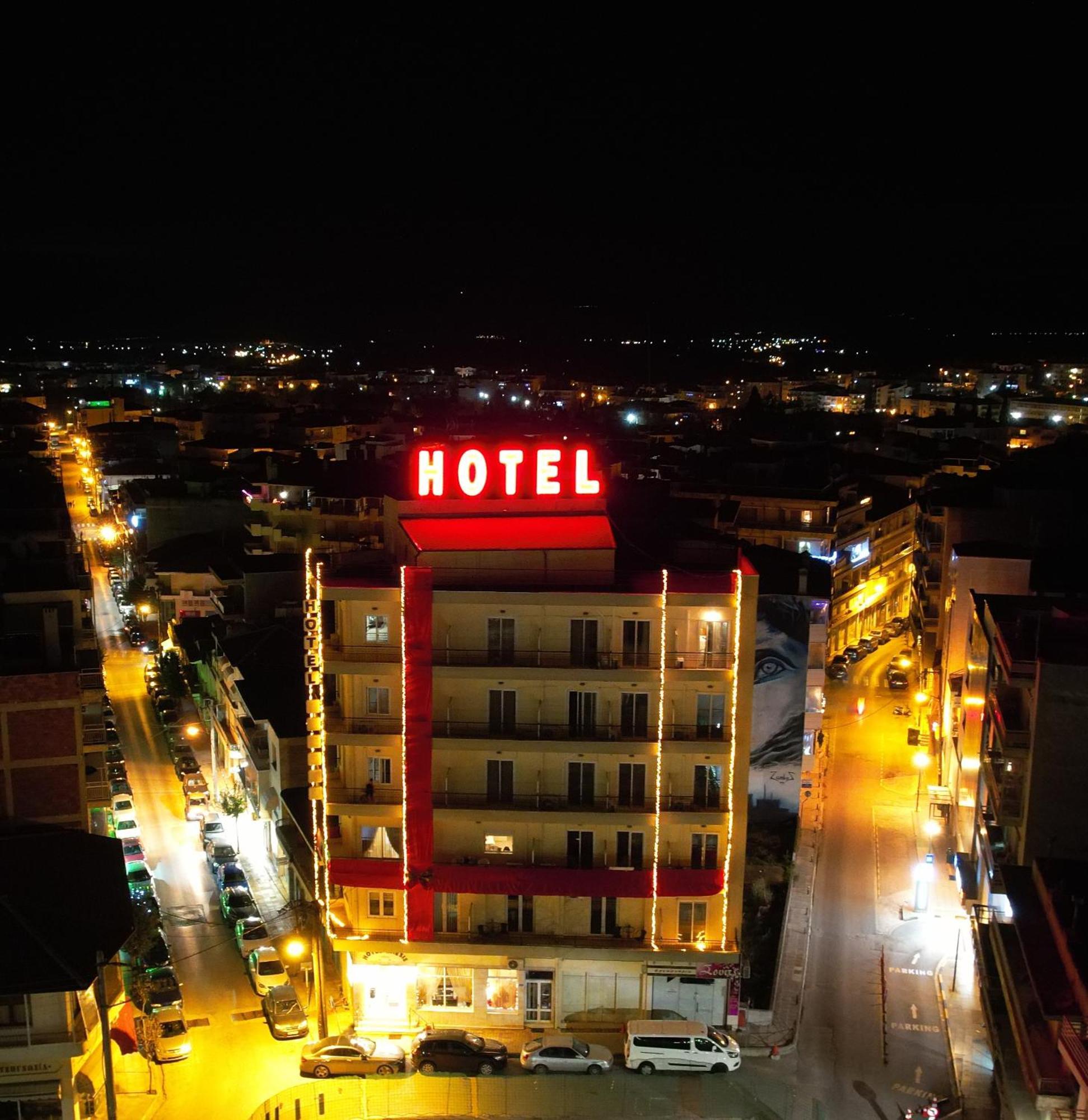 Anesis Hotel Kozani Buitenkant foto
